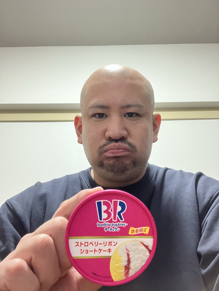 MAX_YOSHIDA_MAX's tweet image. #本日のMAXアイス
サーティワン　ｽﾄﾛﾍﾞﾘｰﾘﾎﾞﾝｼｮｰﾄｹｰｷ
サーティワン久しぶりに行ってきたよ
やはり頼んだのはポッピングシャワーだね
@BR31_Icecream 
MAX快感度数90%MAX