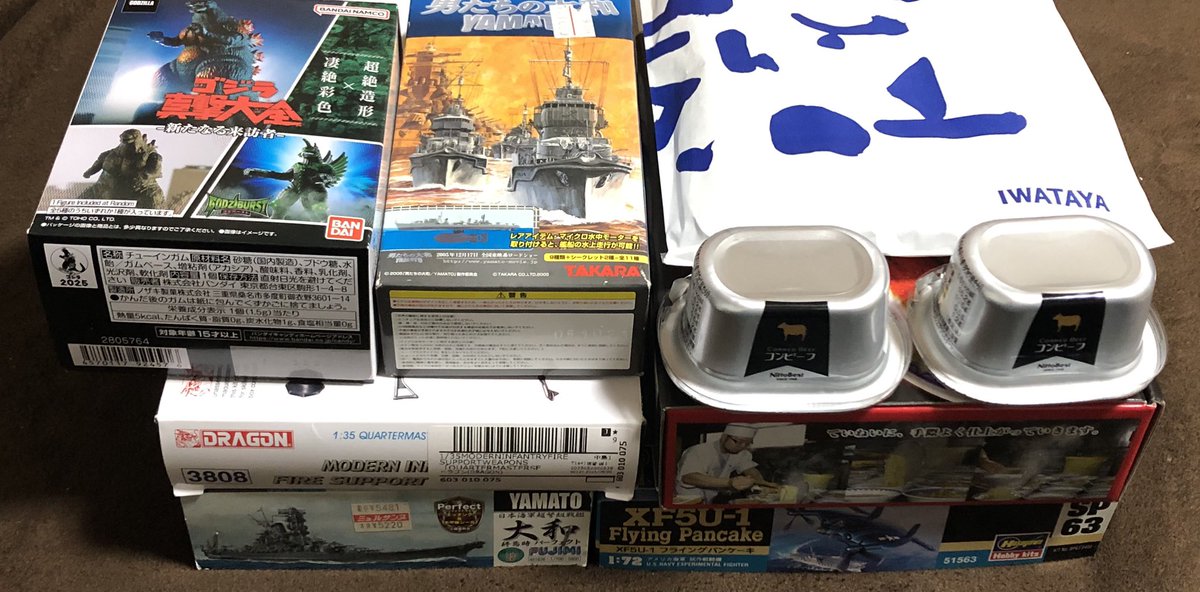 遠野の記憶 土日でヤマヤマさん、アラノスさん、リンクさんに頂いた&譲ってもらっ