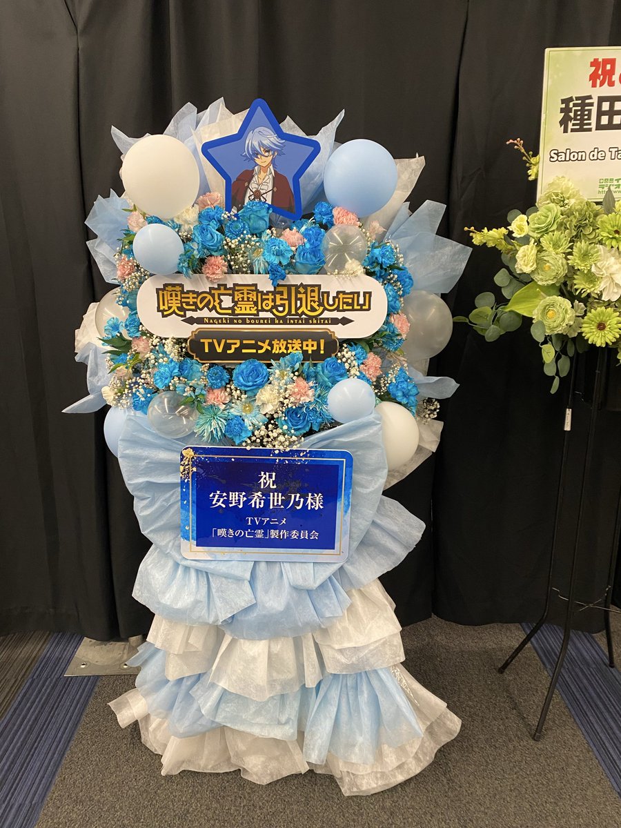 たか まさ (@masa9968) / Posts / X