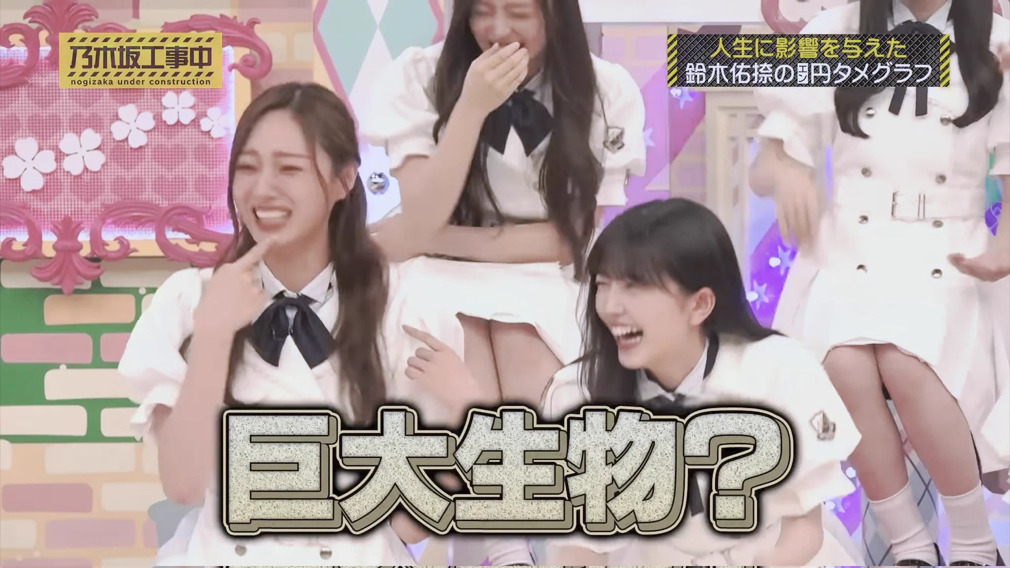 乃木坂46オフィシャルグッズ【公式】 on X: 