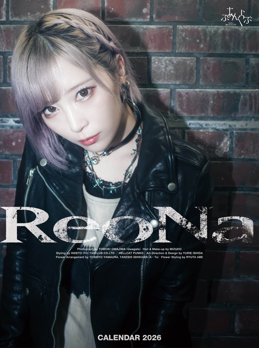 ReoNa 発売日当日の日付入り‼️直筆サイン入りポスター「Null」 ReoNa 発売日当日の日付入り‼️直筆サイン入りポスター「Null」 ReoNa