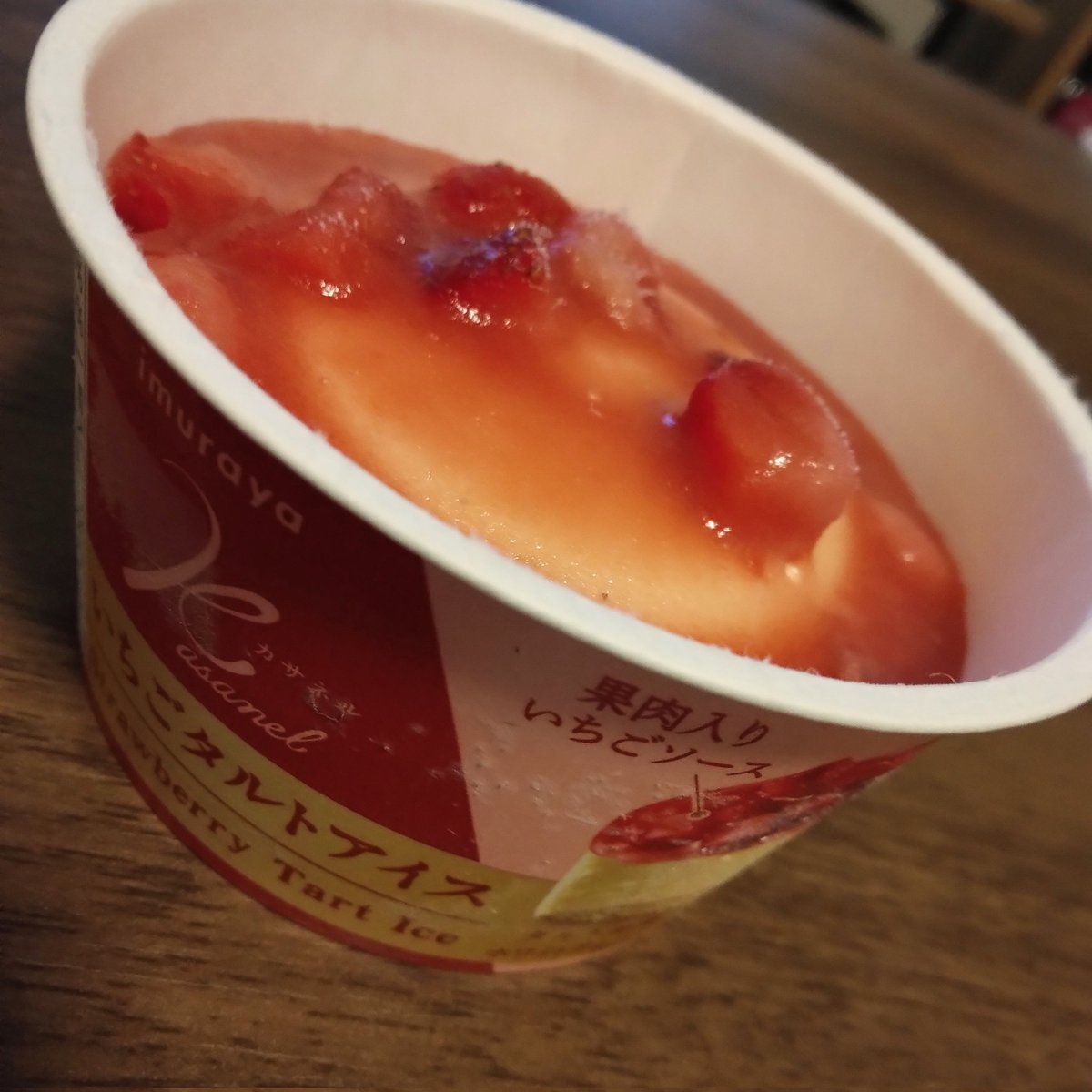 bj08080924's tweet photo. 寒い時期は寒い時期なりの美味しさがある！ https://t.co/URlKmm6QSw