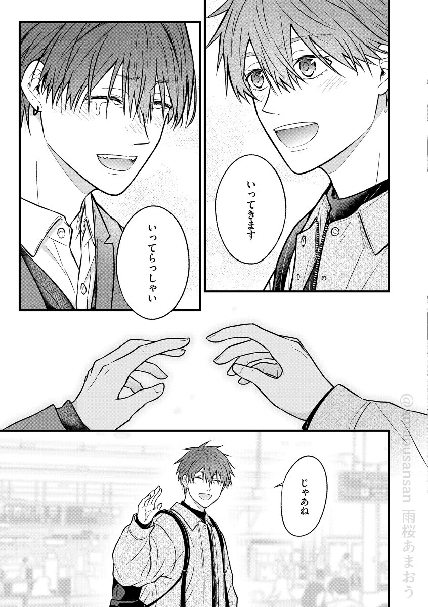 あまおうさま　2点 ZEMAITIS 【12/24発売予定】ZWCHRONO25DH【ドラゴン＆ハート】【2025