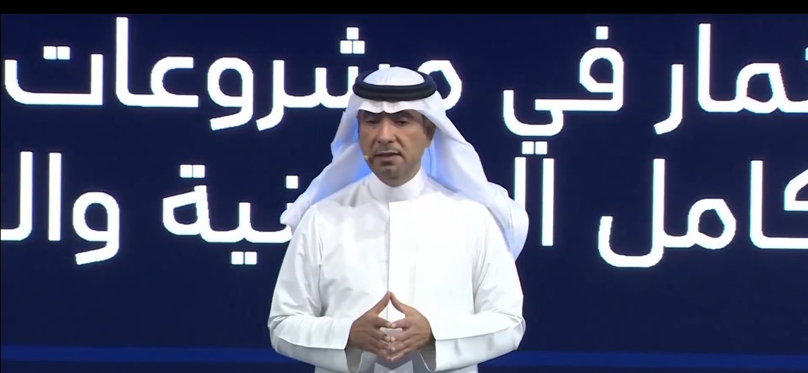 مشاريع السعودية tweet media