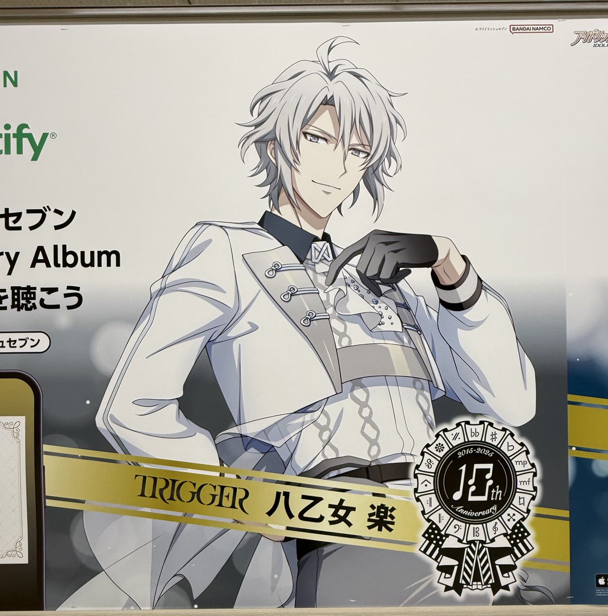 ぱぴこ🧸 (@onkhiti) / Posts / X