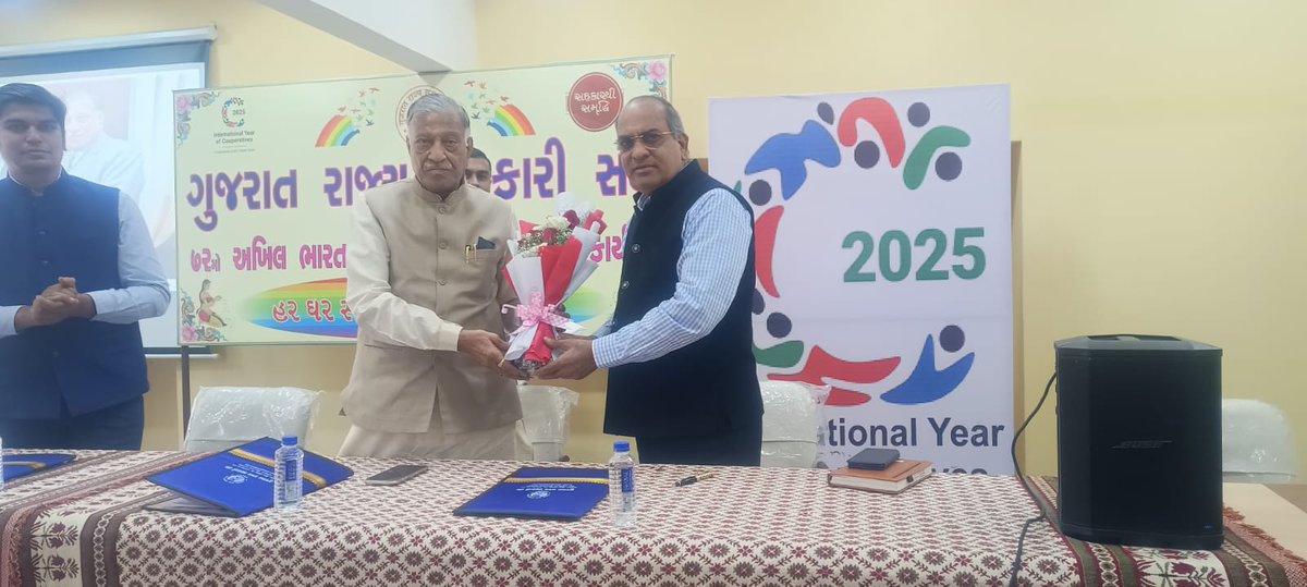 GSCU1960's tweet photo. 🌟 Cooperative Week 14–20 Nov 2025 🌟
Gujarat State Cooperative Union held a Motivational Seminar on “Krishna Drishti – Dev : Desh : Dharma” on 14 Nov, sharing lessons from the Bhagvat Gita.
Inspired youth toward values &amp; careers in the Cooperative Sector. #CooperativeMovement https://t.co/oD5Blh4PpO