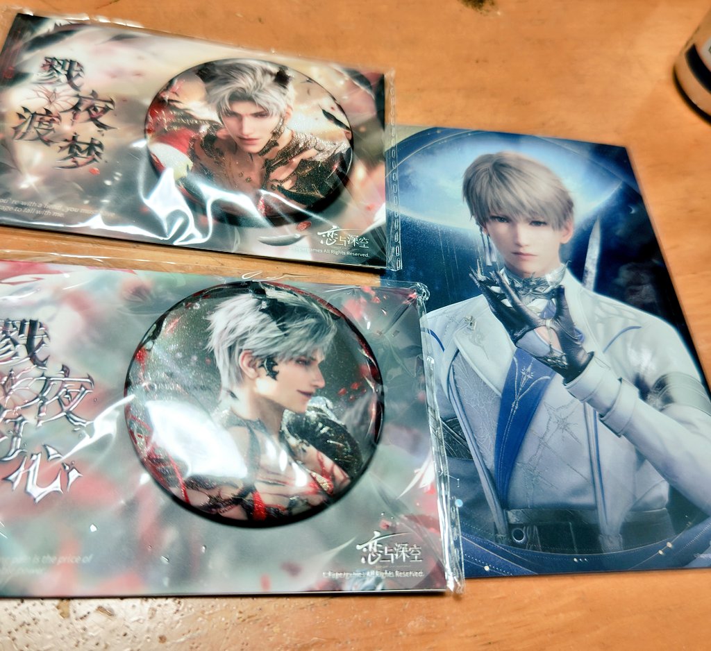 🫡ネロ☆豆腐サバイバー (@tototo0827) / Posts / X