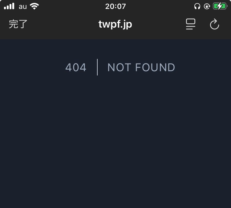 れん♡初回様リトリン必読 tweet media