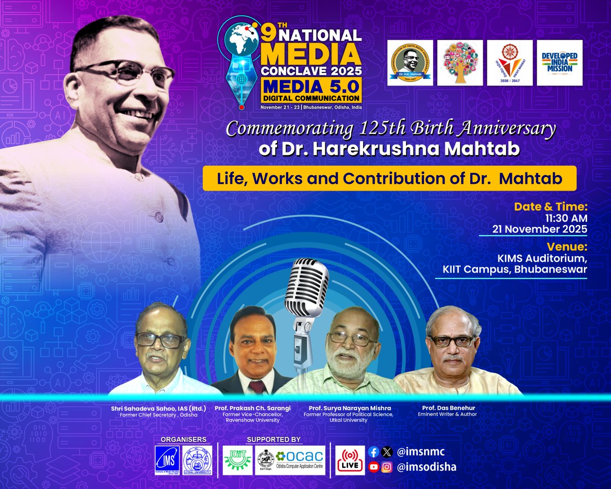 National Media Conclave (NMC) tweet media