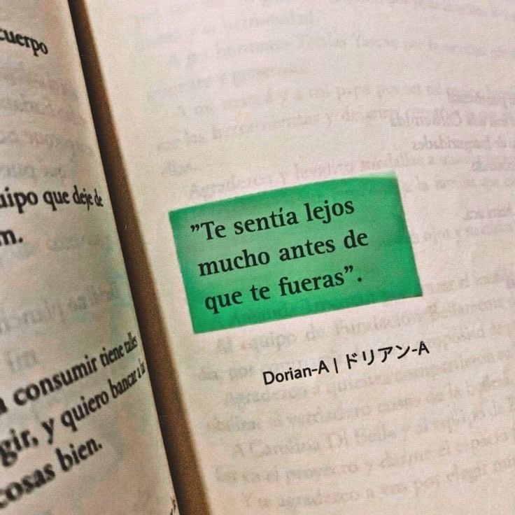 El peor sentimiento: