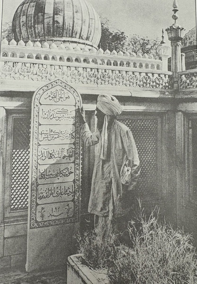 Tomb of Jahanara Begum, Nizamuddin

from Monuments of Delhi compiled by maulvi Zafar Hasan. 
‘Let nothing cover my grave save grass,
For grass suffices for the grave of the lowly’