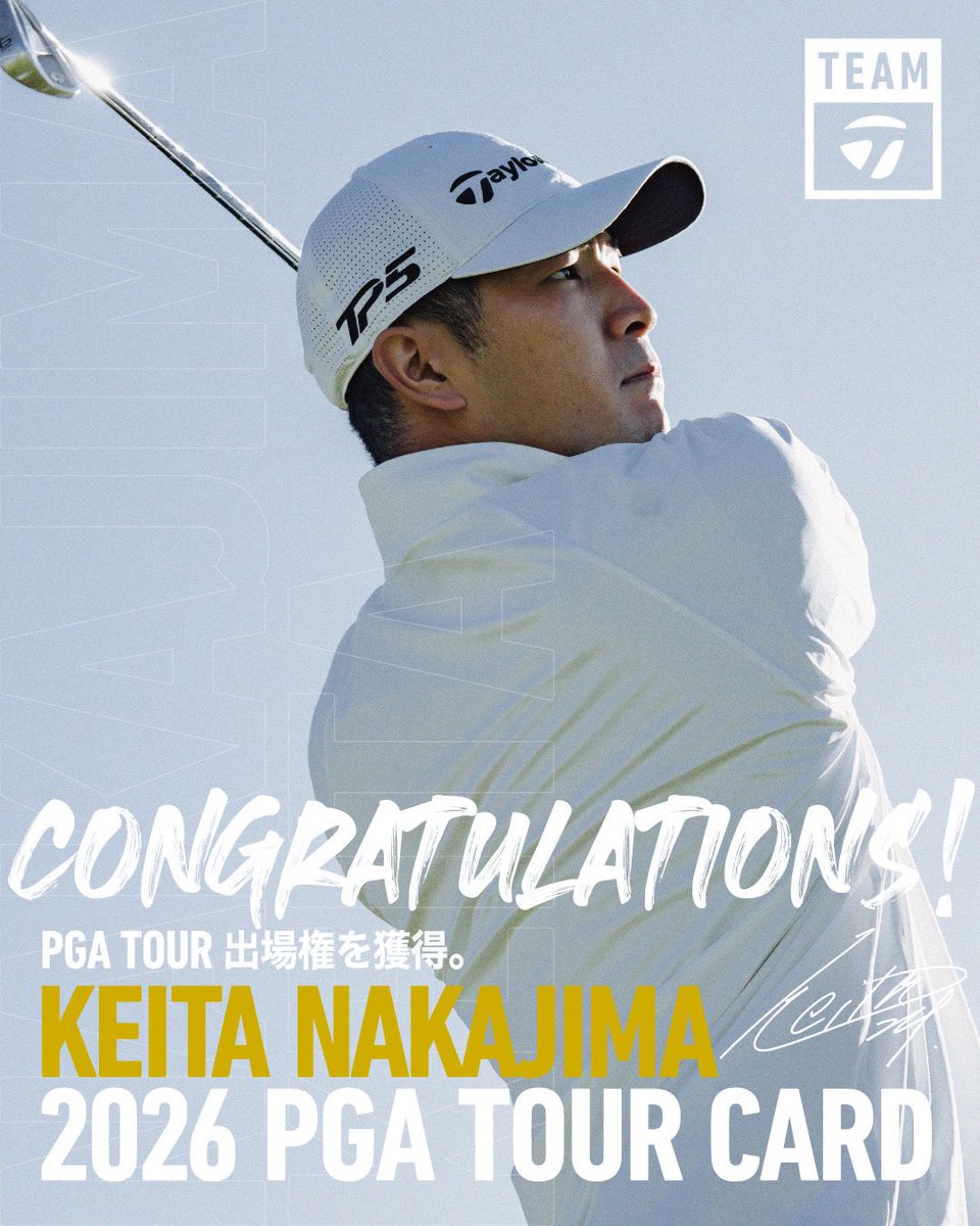 テーラーメイドゴルフ Japan🇯🇵 (@TaylorMadeJapan) / Posts / X
