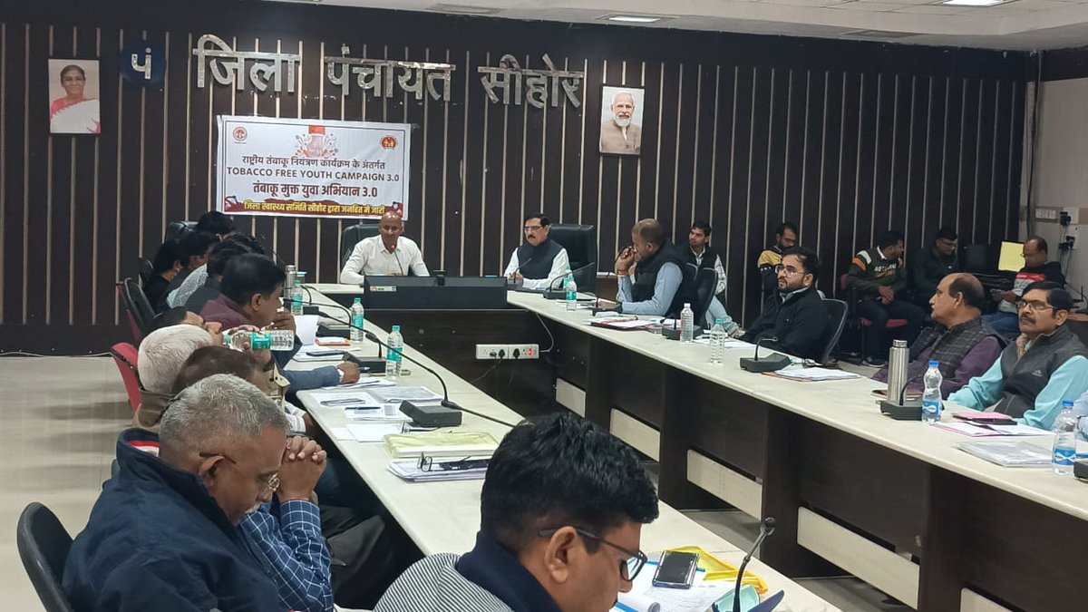 CollectorSehore's tweet image. • वेक्टर जनित रोग नियंत्रण को लेकर जिला स्तरीय अन्तर्विभागीय बैठक आयोजित

• कलेक्टर ने डेंगू-मलेरिया पर प्रभावी नियंत्रण तथा आमजन को सुरक्षित और स्वस्थ वातावरण उपलब्ध कराने के दिये निर्देश

#JansamparkMP #CMMadhyaPradesh #MadhyaPradesh #sehore