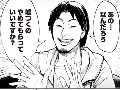 ProducerZ.Tria.edge🦭 tweet media