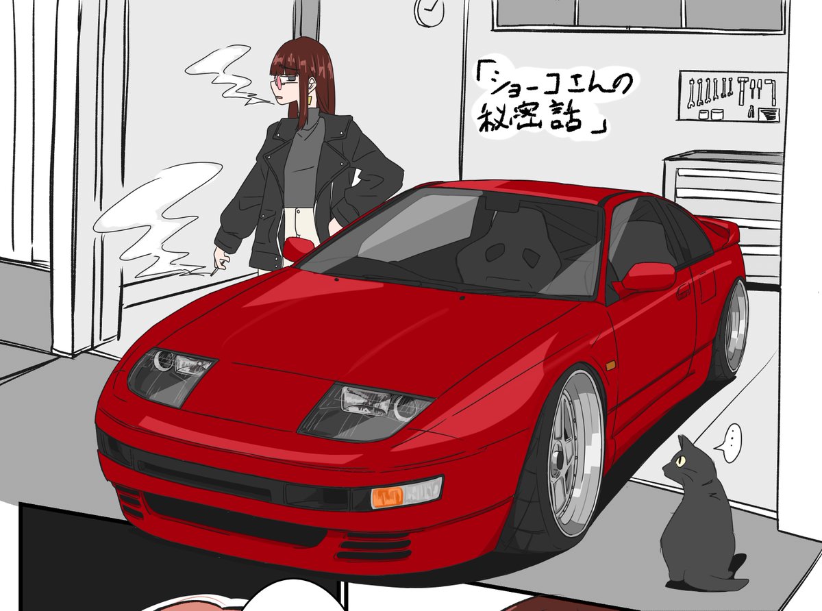 ★☆ 新品！ペッパー警部~バイバイカーニバル モーニング娘。 『ペッパー警部』 (MV) - YouTube