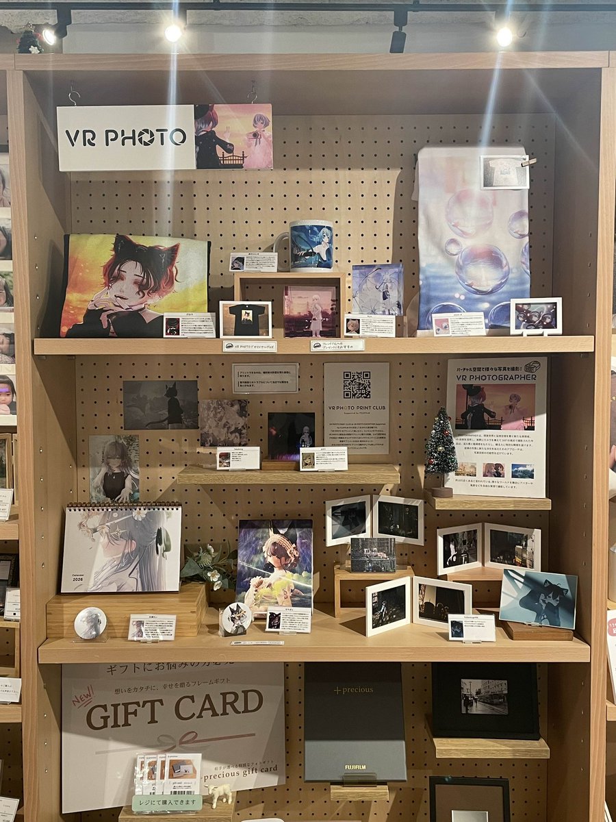 Fujifilmワンダーフオトポツクス Amazon | FUJIFILM デジタルフォトアルバム WonderPhotoBox(ワンダー