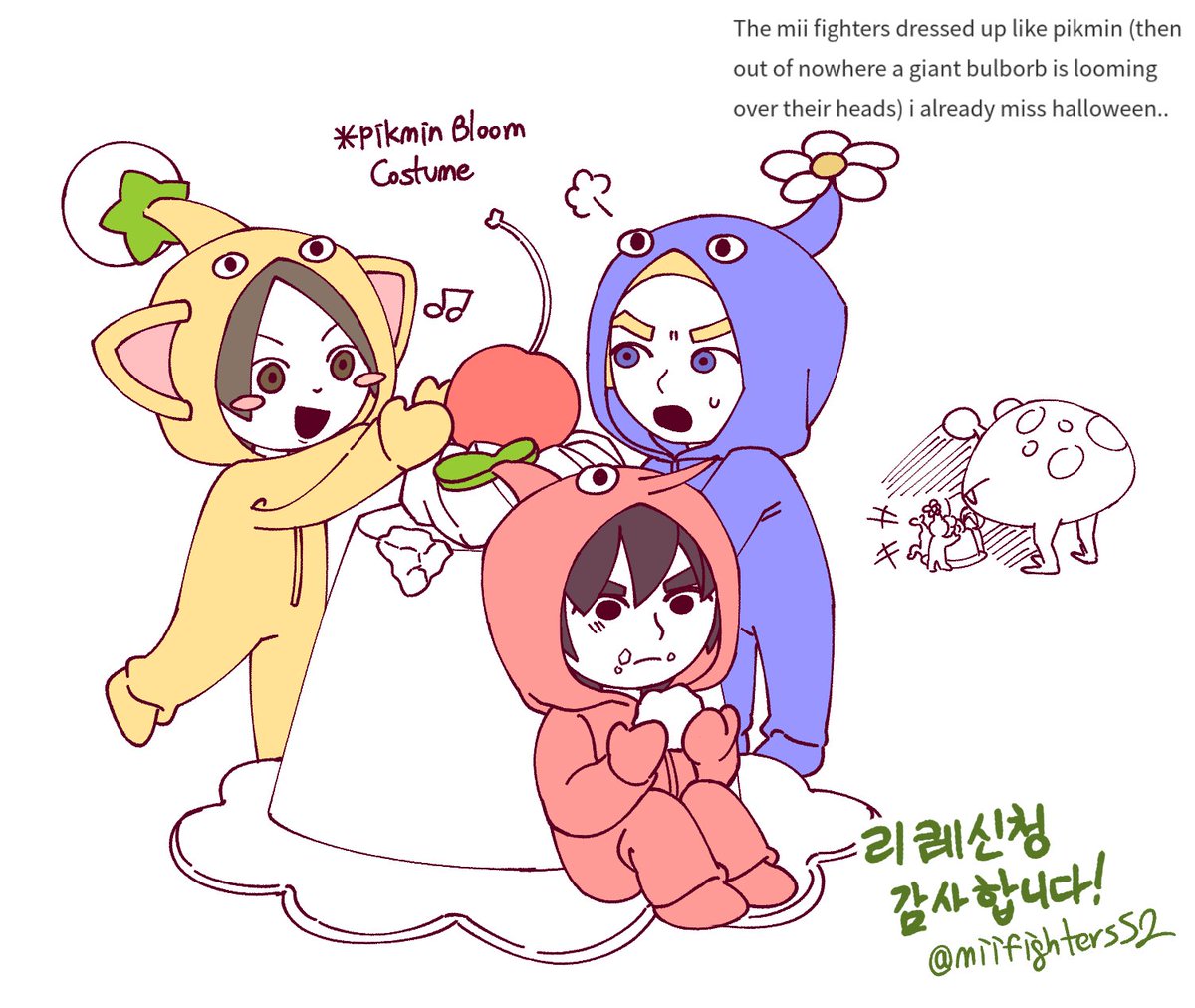 MiifightersS2's tweet image. 📦