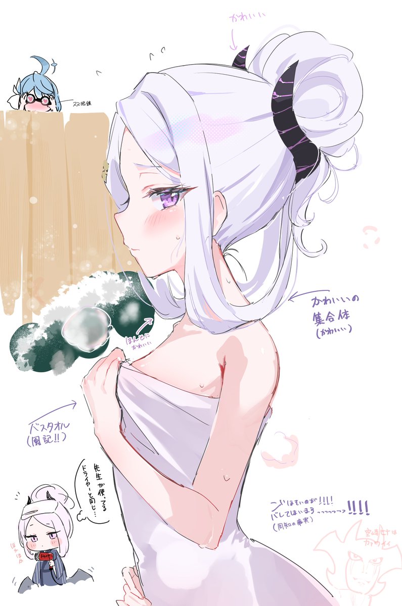 nemo_gbng's tweet photo. 温泉ヒナちゃん（再 https://t.co/nJJ9y84opX