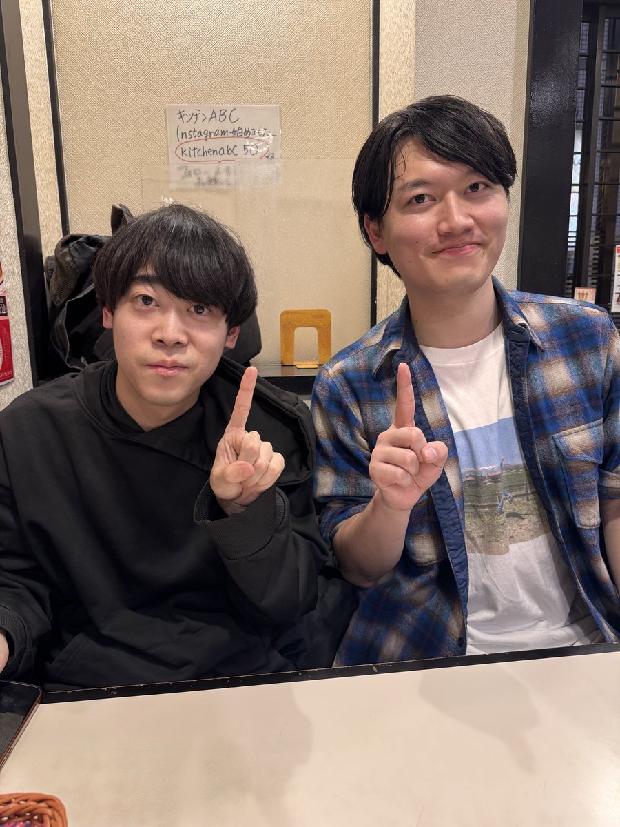 嶋田 嶋田 香 | 群馬大学情報学部