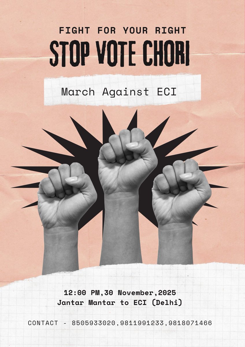 तैयार रहो, हजारों लोग अपनी आवाज उठाने आ रहे हैं, आप भी आओ यह लड़ाई अधिकार की है।

#March_Against_ECI