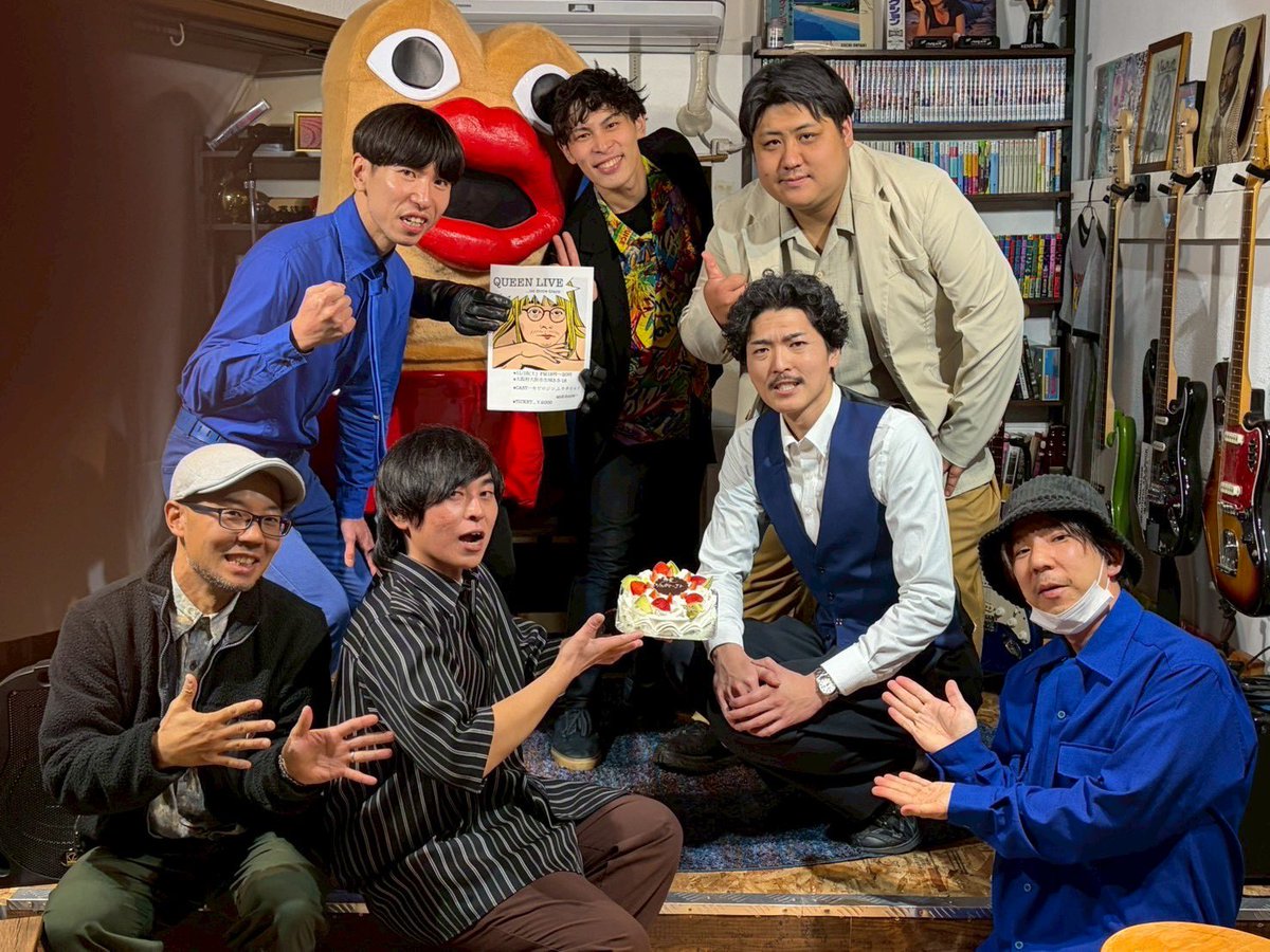 Taihei_Taihee's tweet photo. 11月15日(土)
「QUEEN LIVE」にて

【出演】
セビロジン
ムラタイット
太へー
ソルティー

#QUEENLIVE https://t.co/N7BR1nW5kk