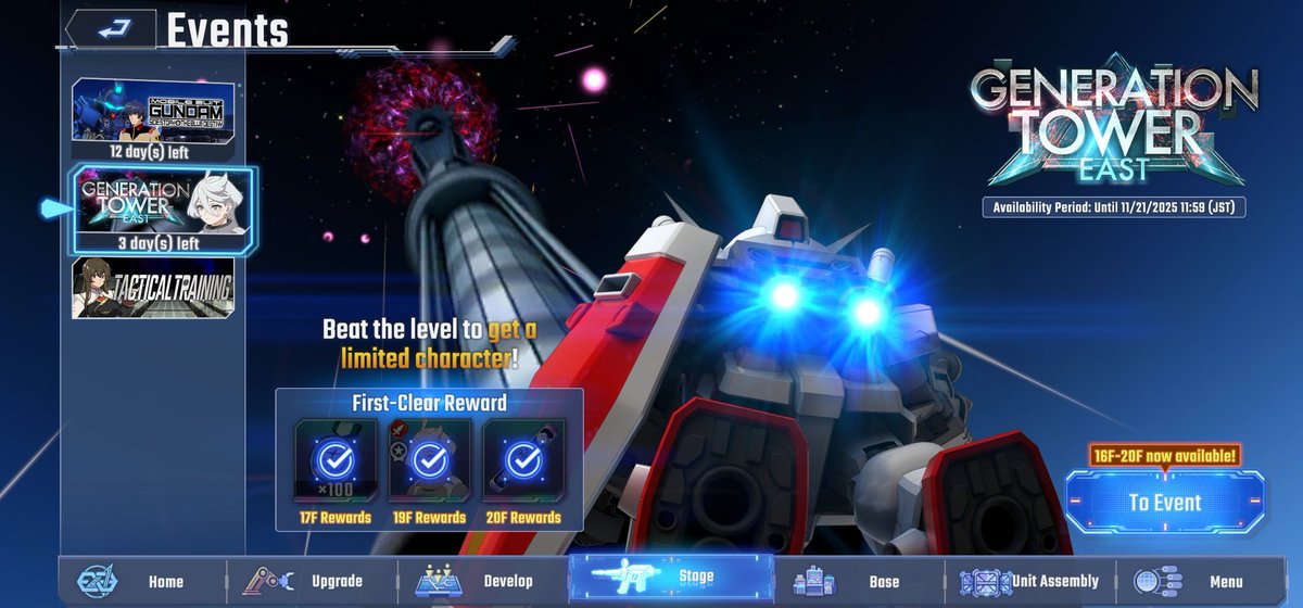 notrette wazowski tweet media