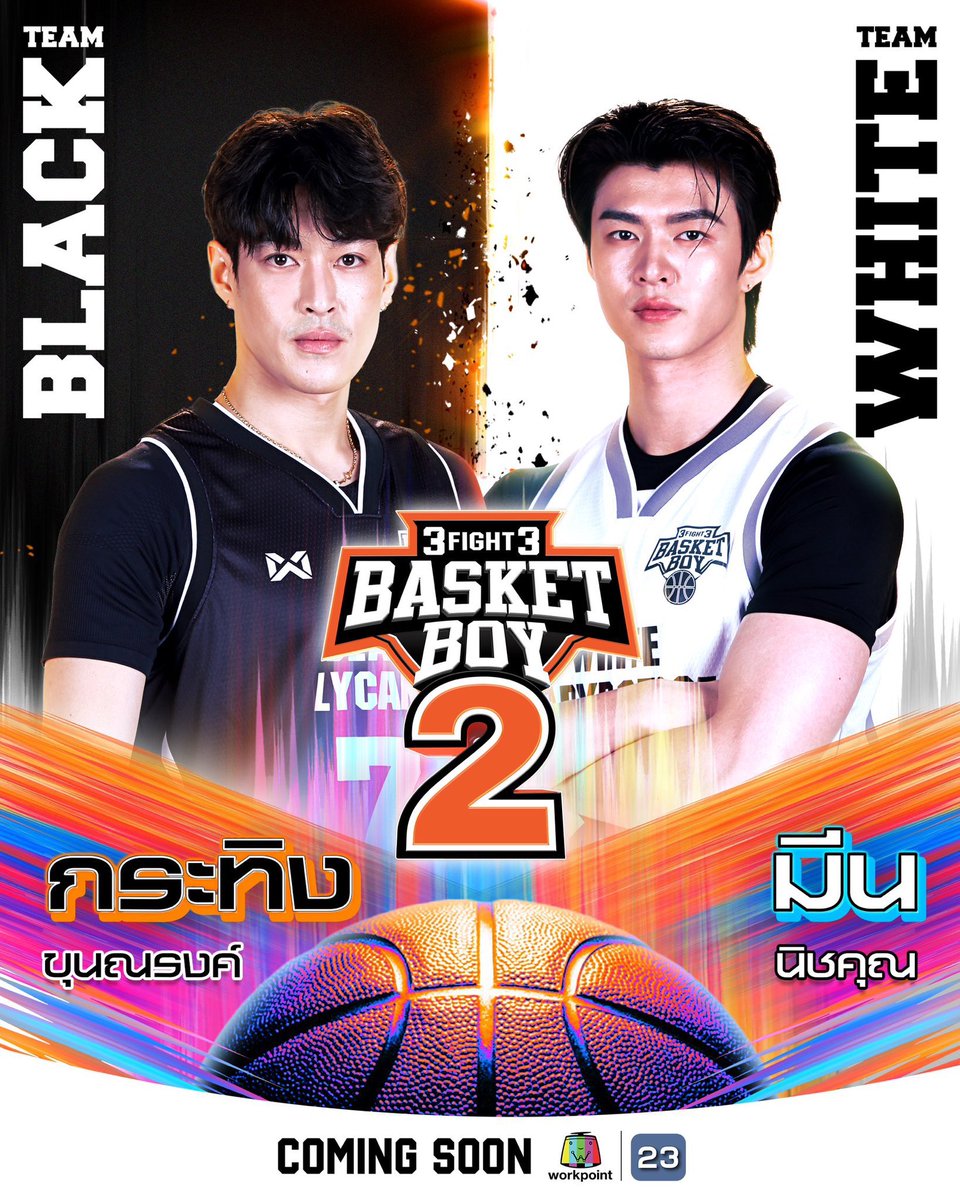 josswayad's tweet image. CONGRATULATIONS ON YOUR CONFLICT OF INTEREST.

#JossGawin #TingMeen