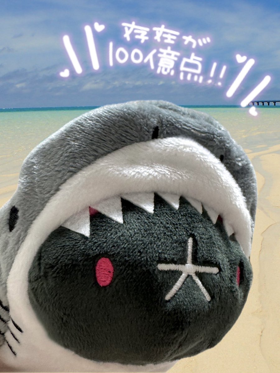 かな🌵 (@kn__929) / Posts / X