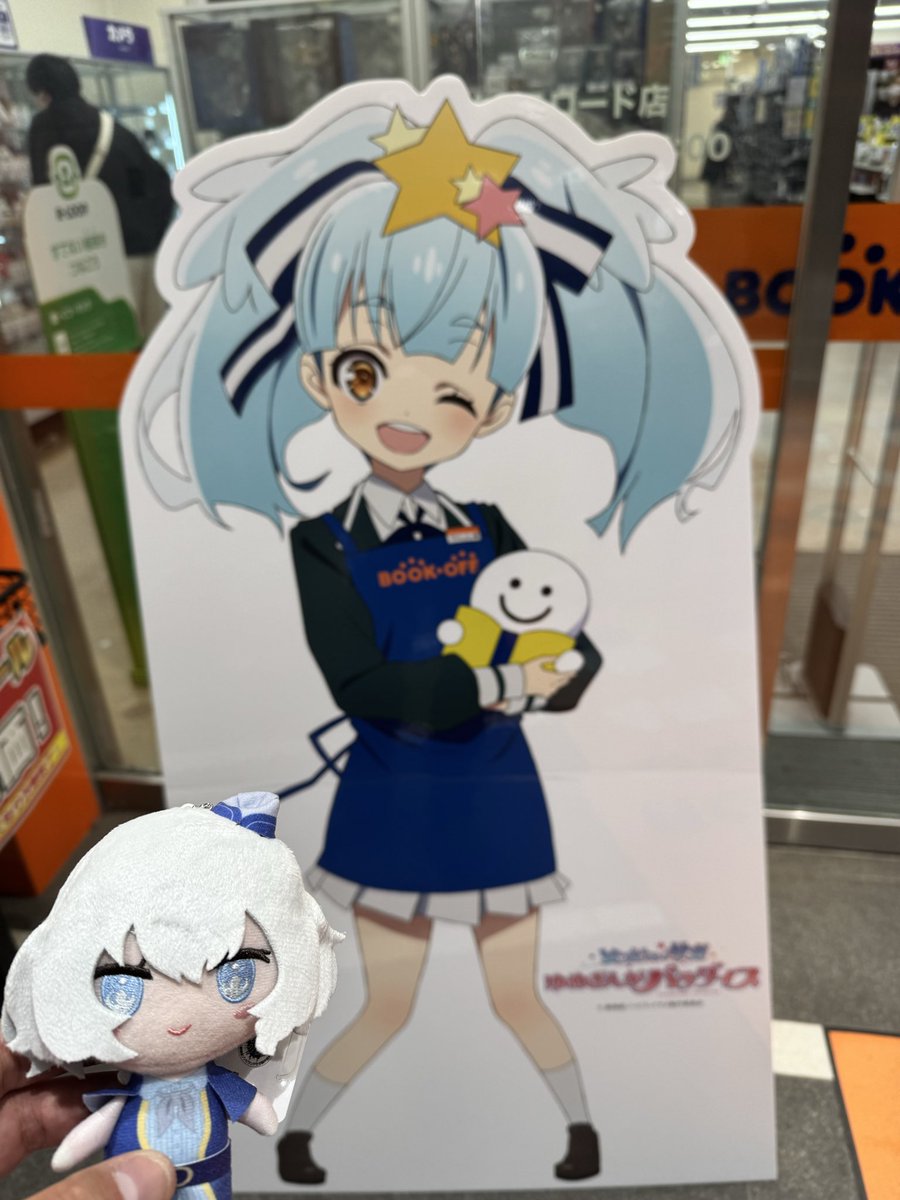 リリィさん専用 リリィちゃんいたぁ!! グッズは純子欲しかったけどなかった😭 でも地元