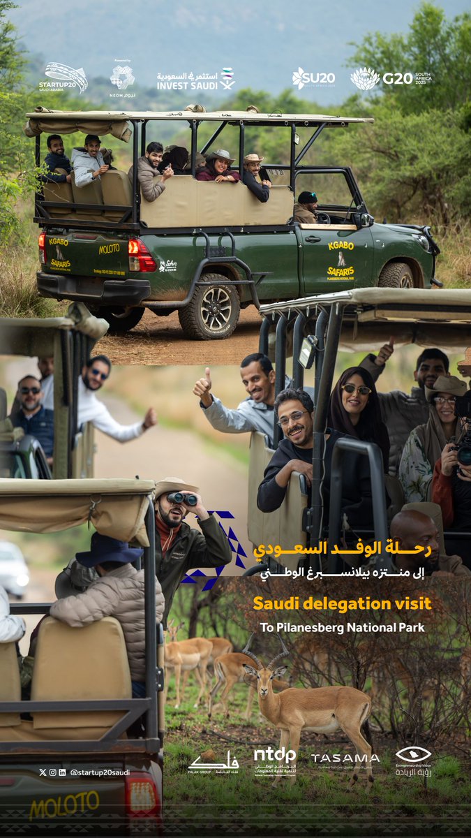 زار الوفد السعودي المشارك في قمة الشركات الناشئة لمجموعة العشرين منتزه بيلانسبرغ الوطني في جنوب أفريقيا، ضمن برنامج الزيارات الثقافية المصاحبة، لاكتشاف التنوع البيئي والمعالم الطبيعية التي تتميز بها المنطقة، بدعم <a href="/NEOM/">NEOM</a>  

The Saudi delegation participating in the #G20