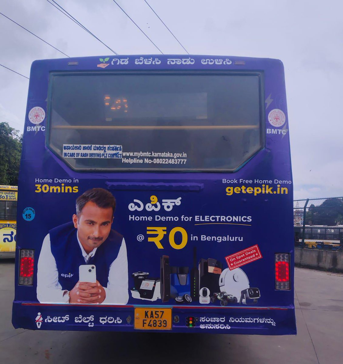 ILIFE INDIA tweet media