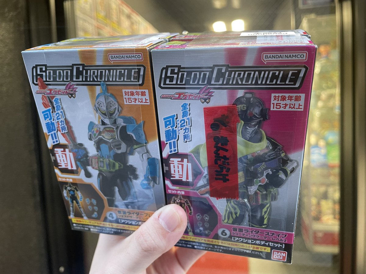 最初は全話見終えてから買おうかと思ったけど、我慢できませんでした！！