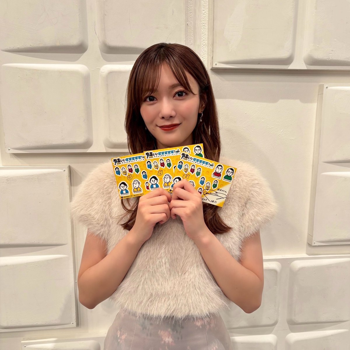 ariyoshieeeee's tweet image. 【🎮24時間マイクラ回・配信中！🌳】
今回のゲスト、櫻坂46 田村保乃さんの
サイン入りステッカーを3️⃣名様にプレゼント！
①当アカウントをフォロー
②この投稿をRT
③TVerのお気に入り登録↓
tver.jp/episodes/eplck…
④当選の方にDM連絡（※応募11月19日23:59まで）
#有吉ぃぃeeeee