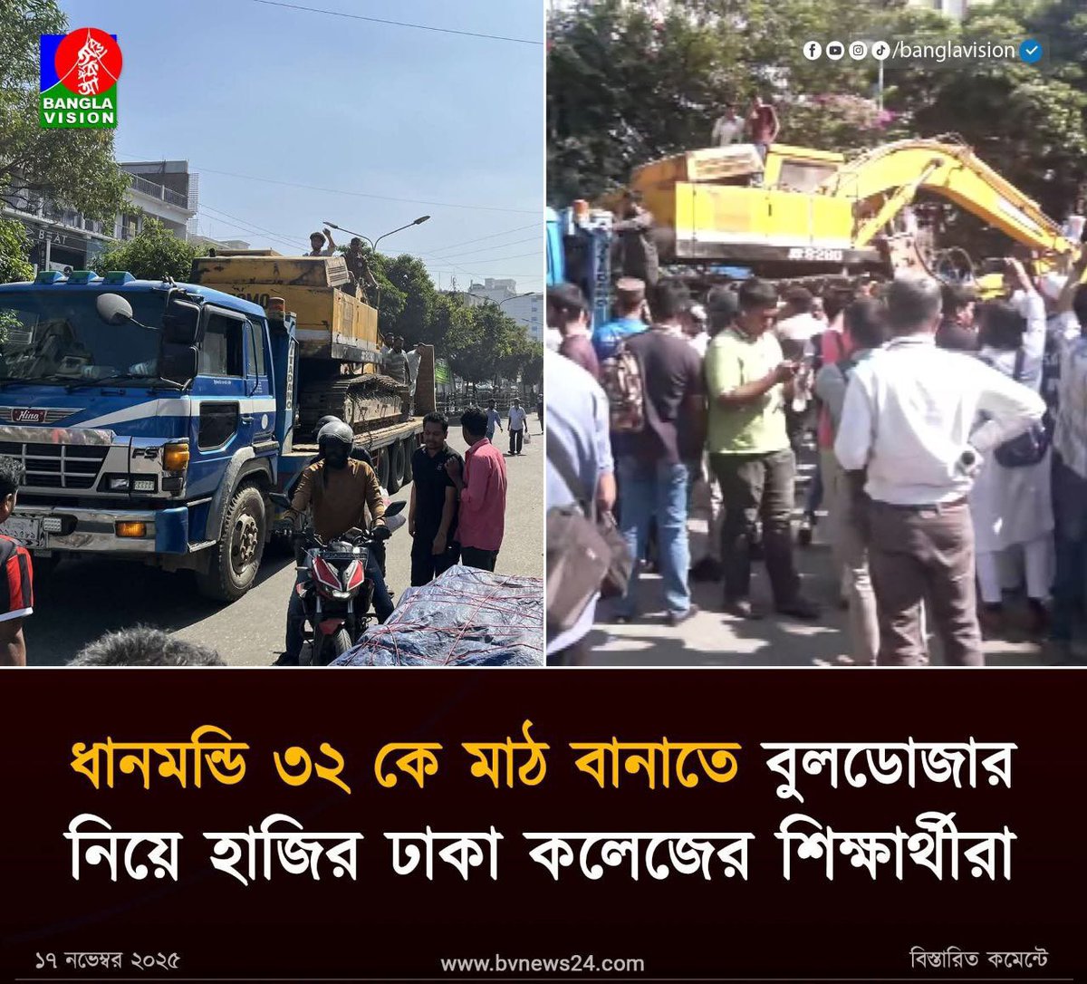 Voice of Gen-Z tweet media