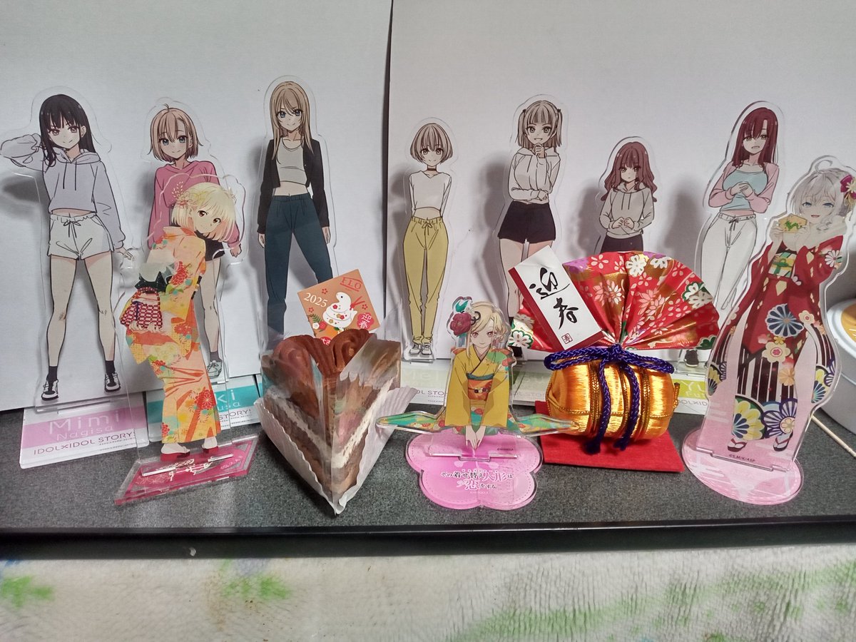 ひよんページ 今年も残す所今日入れて45日 あっと言う間だな この前正月だったような