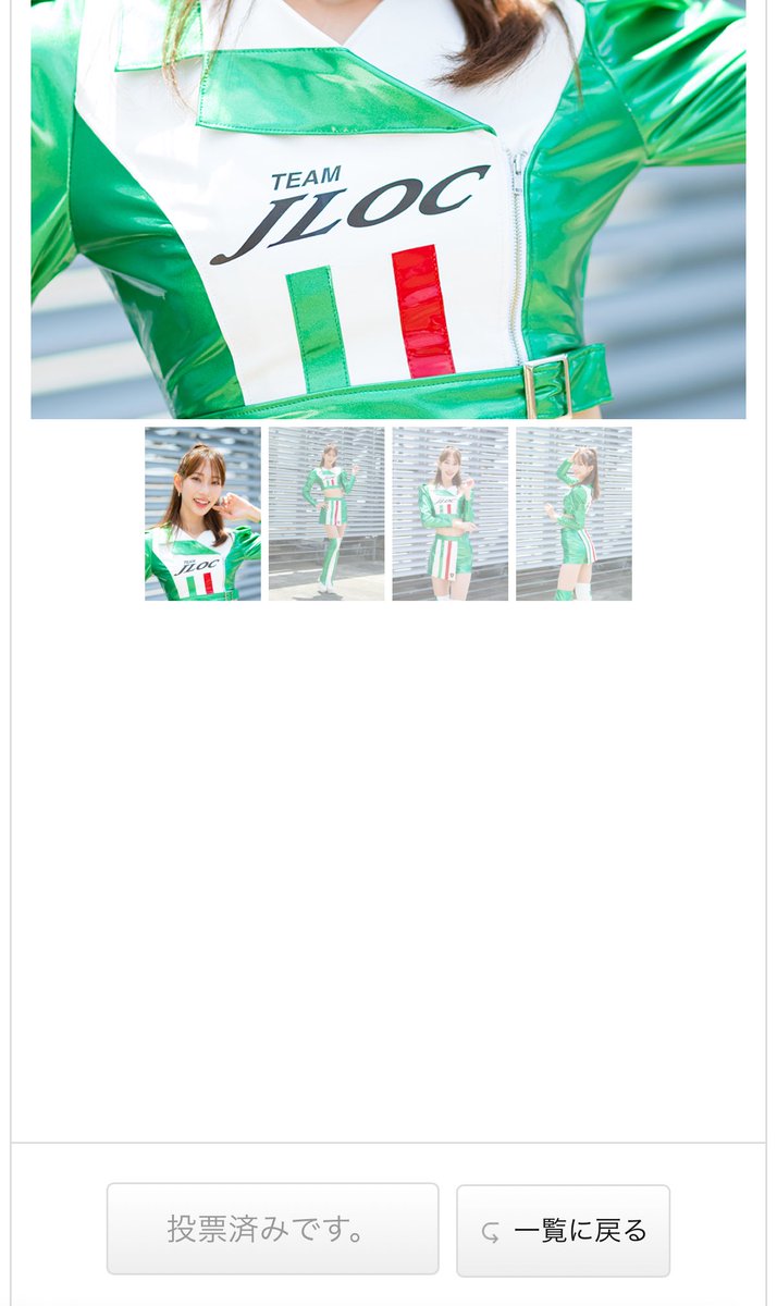 みゆき 中島みゆき – 中島みゆき – CD (Album, Reissue), 1990 [r29993920