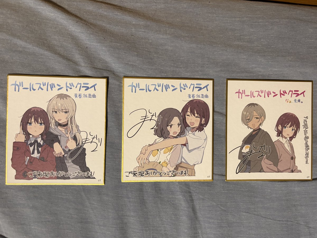 色紙イラスト カードガチャ 新春!色紙コレクション2025 ｜ Z/X - Zillions of enemy