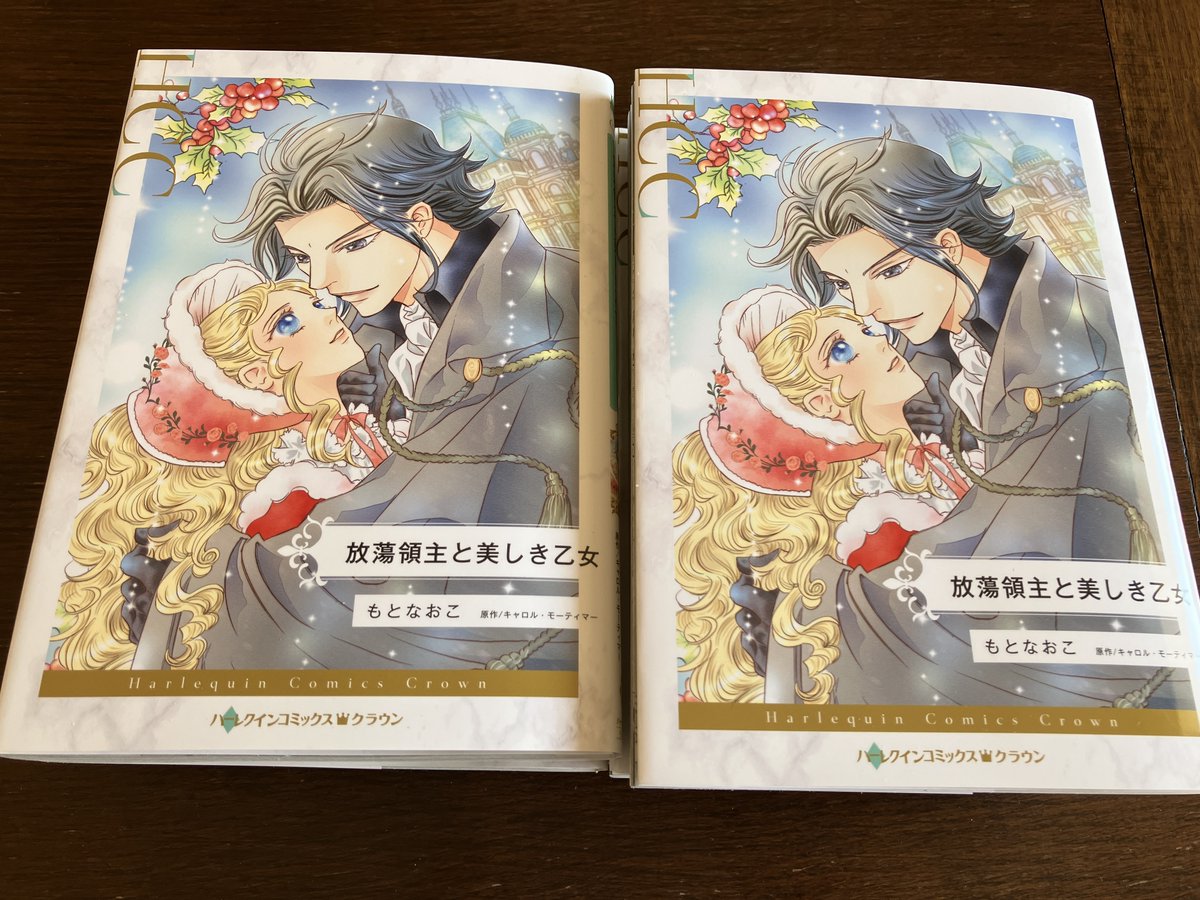 もとなおこ🐿official_info (@moto_n) / Posts / X