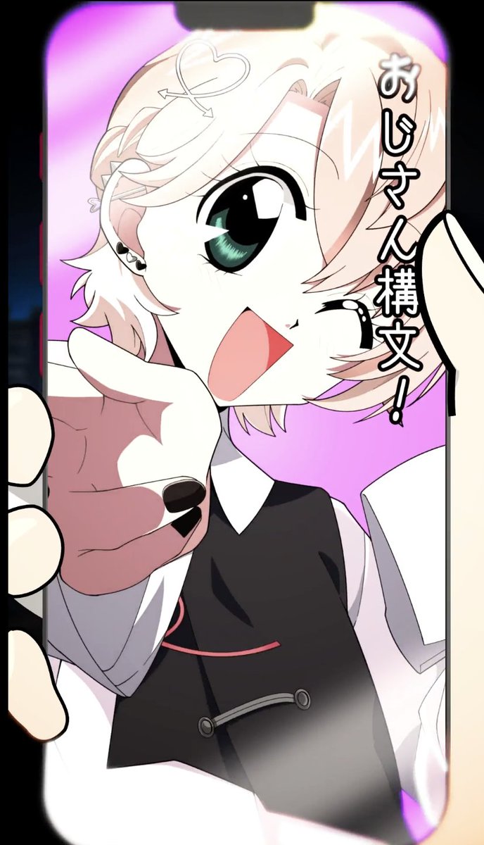 クロノヴァ【Chrono▷◁Reverse】 (@Chronover_info) / Posts / X