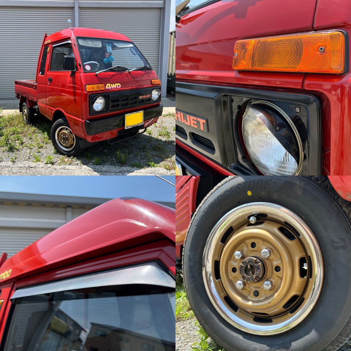 KAKE (@inteR_dc5) / Posts / X