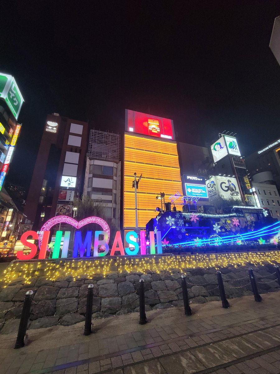 カズヒロ⭐ニャンコ先生 (@2evPbvS7UBQMosM) / Posts / X