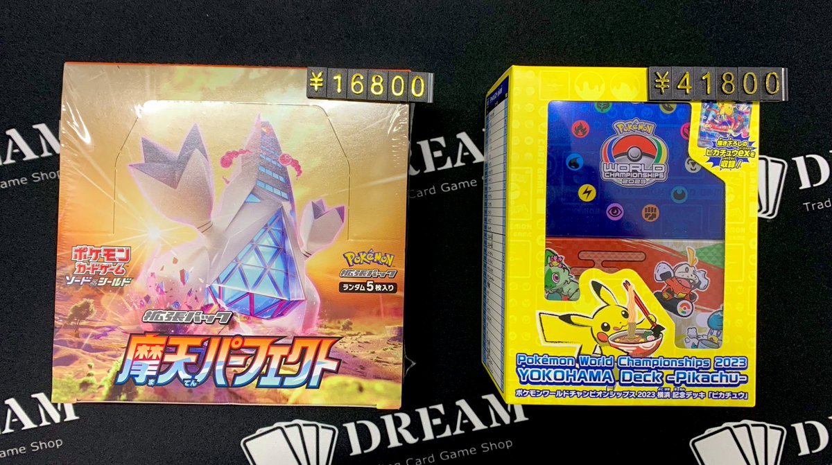 ⚡️入荷情報⚡️ 未開封BOX入荷しました‼️ 🍜横浜記念デッキ