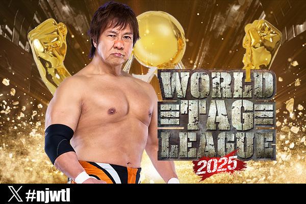 Team NJPW会員限定！】 11月20日(木)東京・後楽園ホール大会の撮影会は