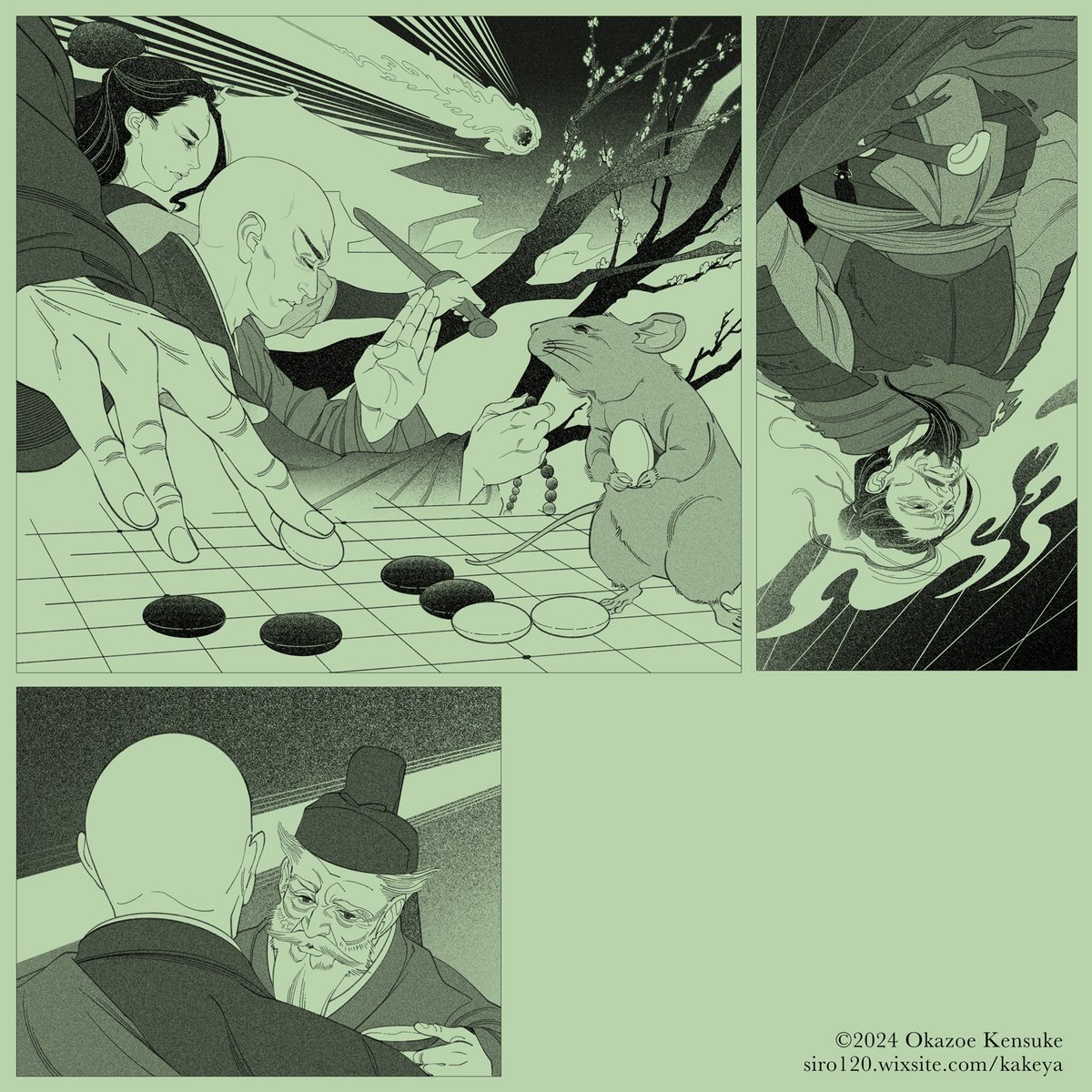 【4/8】
中央公論新社刊／婦人公論にて2024年1,2月号掲載
周防柳さん著『恋する女帝』挿絵より再掲

07：吉兆
08：黒か白か

吉備真備（きびのまきび）登場。物語が更に動き始めます。
若年とはまた違う形でのひたむきさが出せたらな、と思い描いていました。