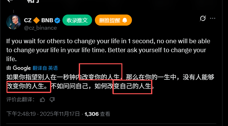 Sinhol1's tweet image. 讲了三次 起不来 我吃屎0x769d8be8bee17ca62fbccbbe3f5cb1f6549a4444