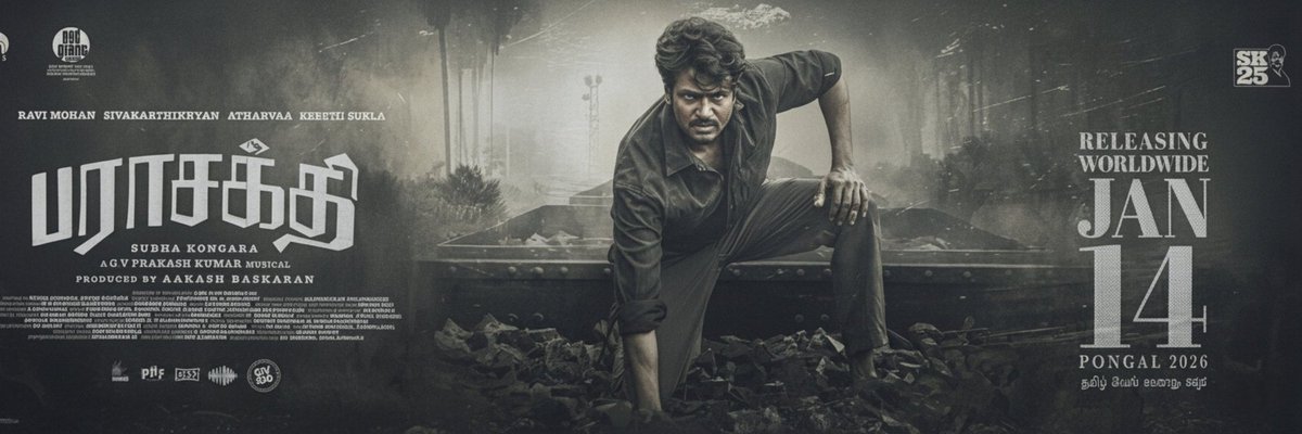 ParasakthiMovie's tweet image. தீ பரவட்டும் 💥🔥

#Parasakthi #ParasakthiFromPongal