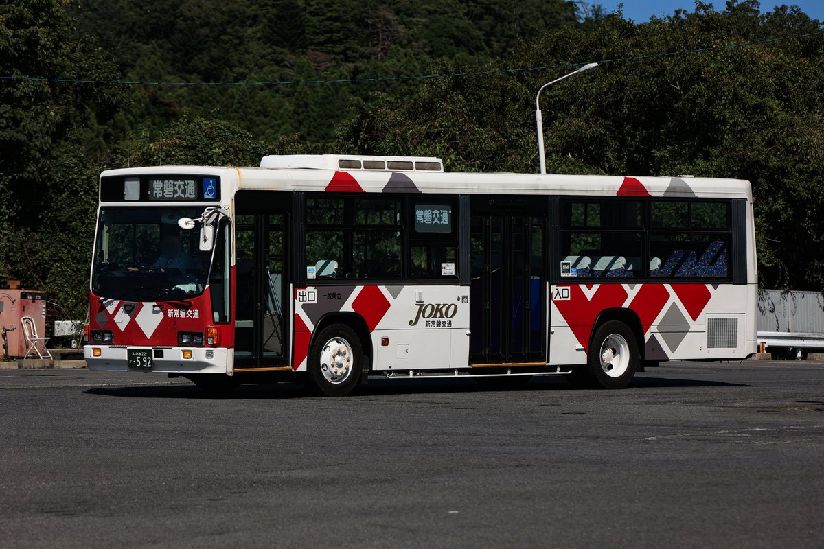 misato_vvv's tweet photo. 2025.9.6
新常磐交通
いわき22か592(KC-LV280N)

先日はこちらの貸切会に参加させていただきました。
福島ならではの素晴らしいロケーションで1日キュービックを満喫出来て最高でした✨️
関係各所の皆様ありがとうございました。
#592で往く晩夏の磐城巡り https://t.co/X6CHD7CxDm