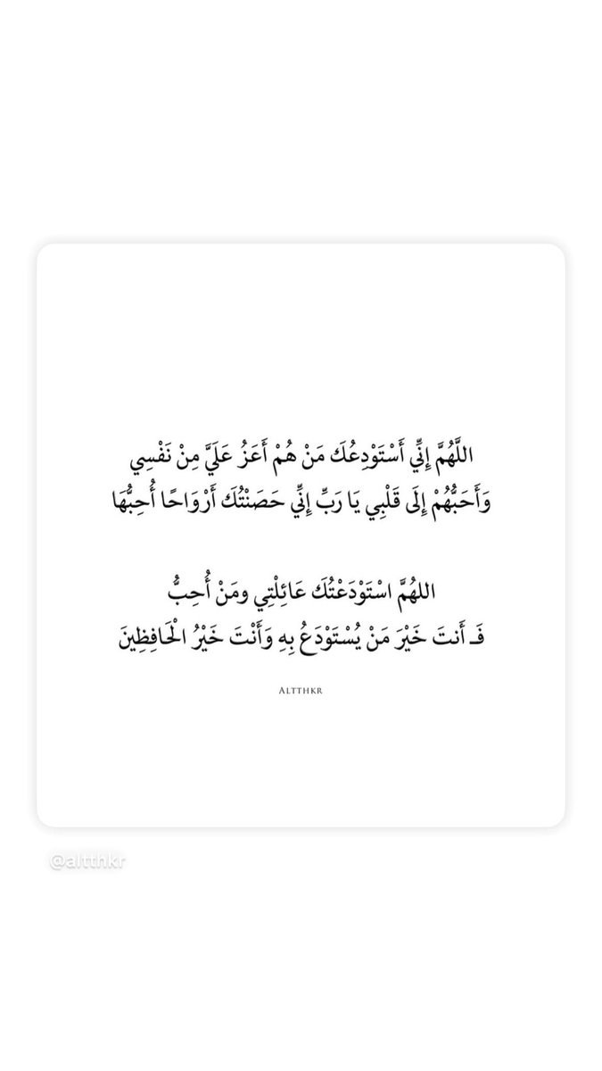 M (@maaythal) on Twitter photo 