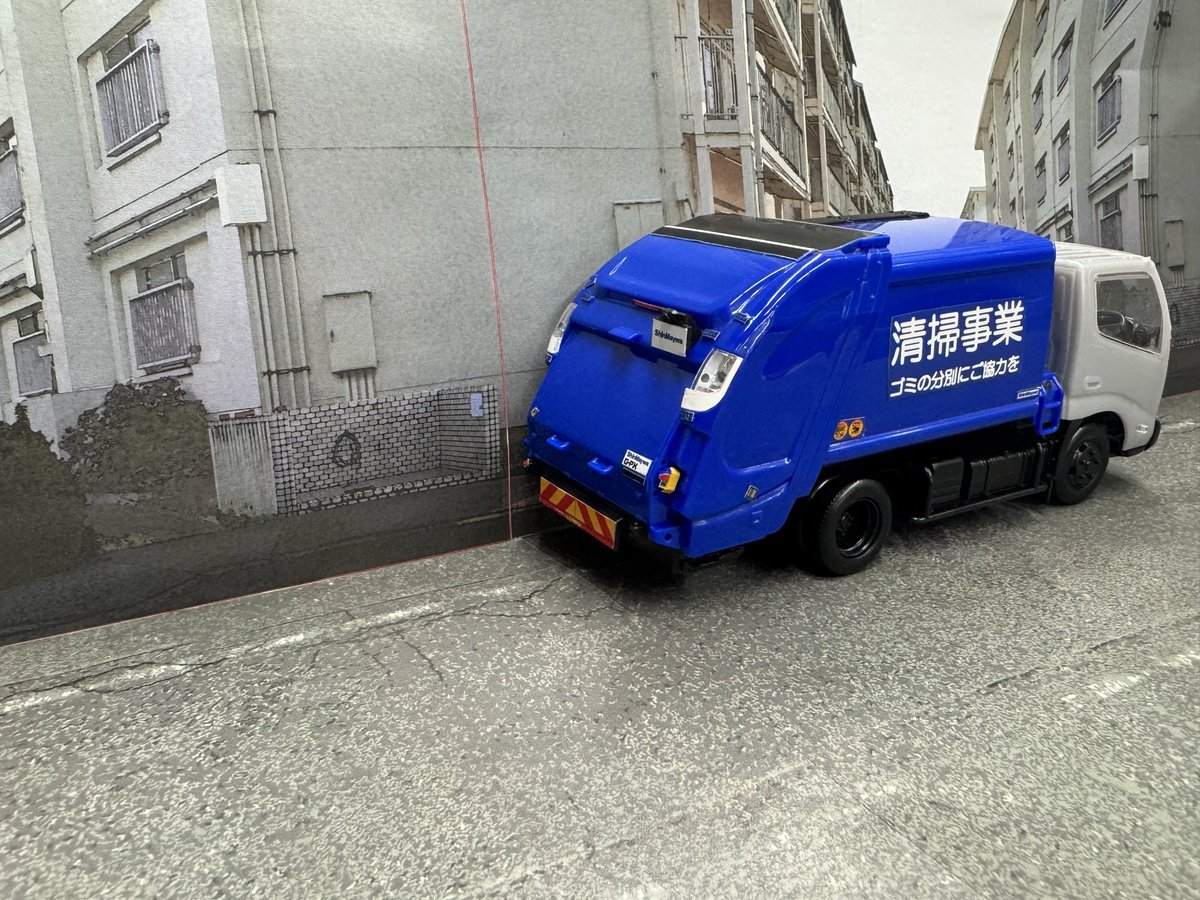 aoshima_car's tweet image. パッカー車の初回特典ペーパークラフト作成中、あと一息
#楽プラ
#スナップキット
#アオシマ
#パッカー車
#ごみ収集車
#ゴミ収集車
#パッカー車
#ごみ収集車大好き
#ゴミ収集車大好き