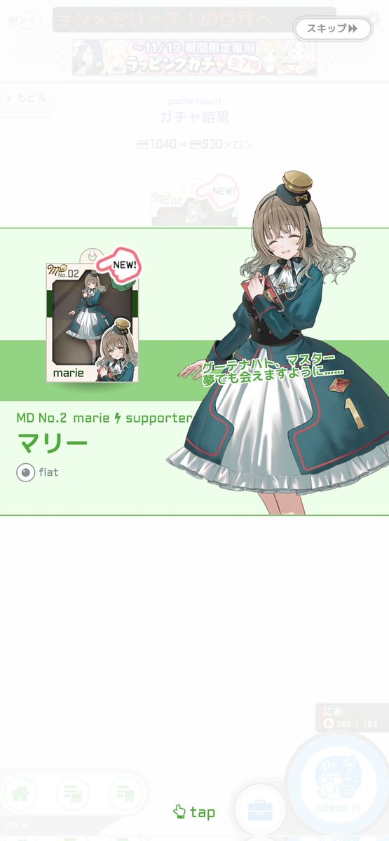 ドクピー (@drpdrpdrpdrpdrp) / Posts / X